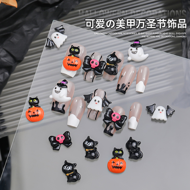 Halloween murciélago estereoscópico fantasma calabaza cabeza esqueleto dibujos animados joyas de manicura exquisitas curiosas ornamentos de uñas