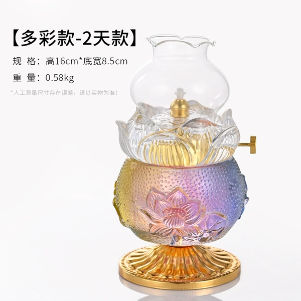 ↬↬↬Gold Lotus-Color/Light [Burnable for about 48 hours]↫↫↫
