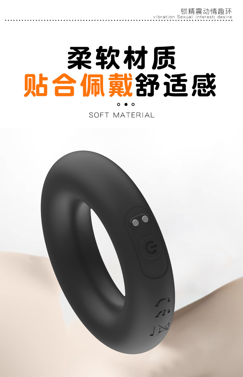 Dual-Motor Vibrating Silicone Cock Ring, Button-Control Delay Ring for Men — detail image 5