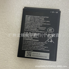 mdU10S PRO늳 Li3830T44P4h665078·늳