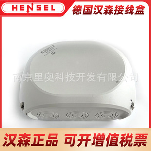 ��Ʒ �hɭHENSEL�Ӿ��� ������ �־��е��M�� ����IP66 KF2500G