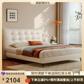 皮艺床;皮艺沙发;布艺沙发