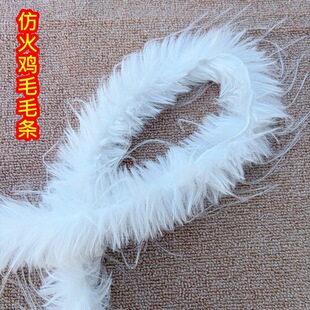 �»��uëë�l���b�o�ϻ�߅�b��ֹ�diyëë߅�A�ėlñ�l�S��ֱ�N