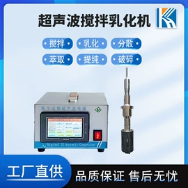 塑焊机;其他电子制造;萃取设备