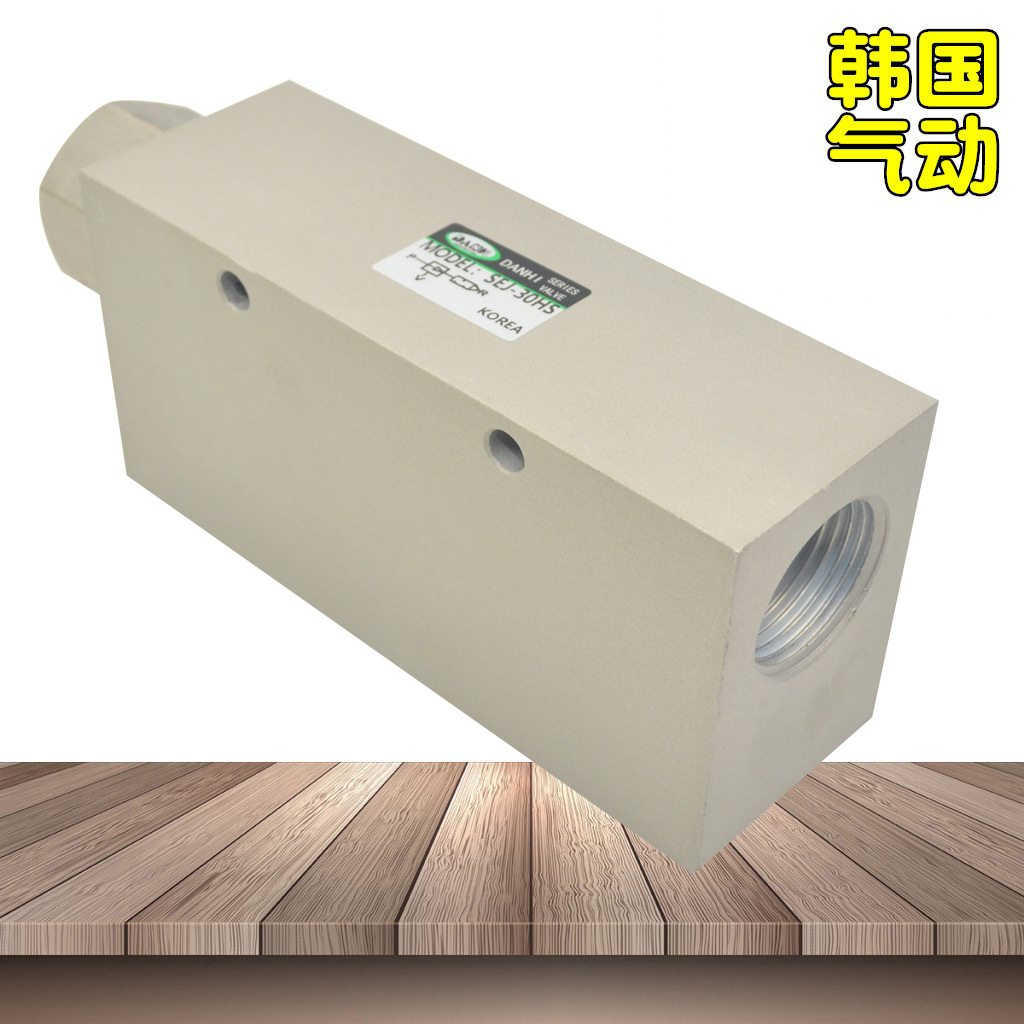 DANHI������ҵ�����˻�е������������SEJ-30HS�߸�ѹ��������