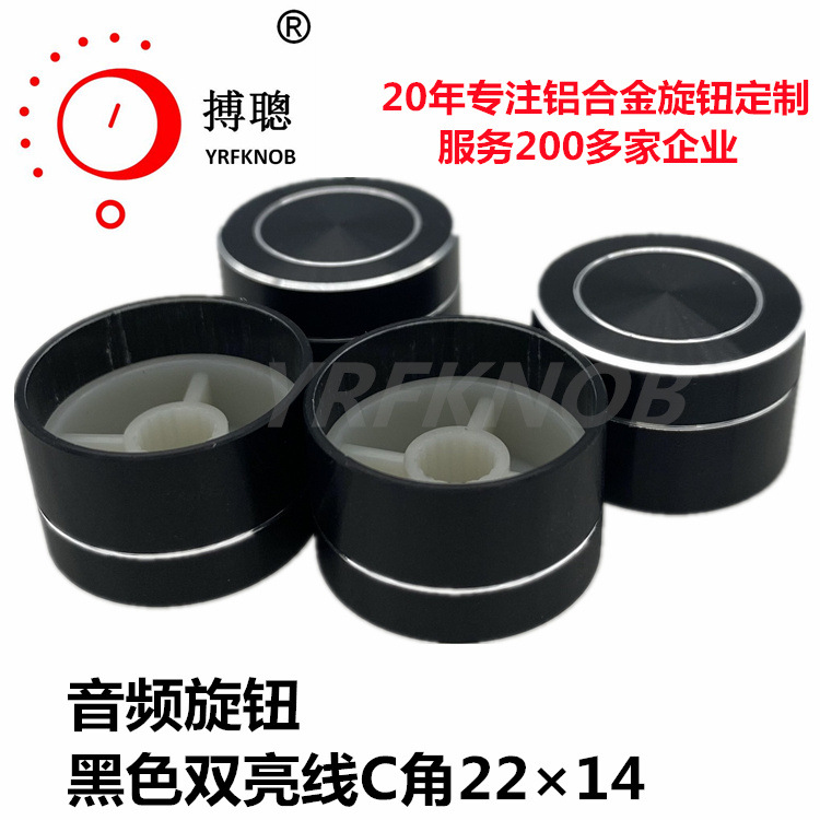 ���Ͻ���ťñ�⾶23�߶�14˫���������˱�Яʽ��������������ťñ