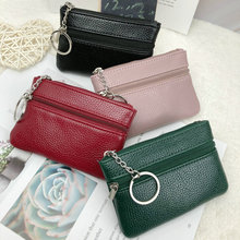 韓版錢包迷你時尚零錢包包女式薄短款小手拿包女鑰匙包卡包硬幣包