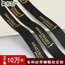 ���l����logo ��]���C��C�y ӡˢ�YƷ���b�z��