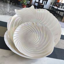 精致炫彩白色贝壳螺旋螺纹盘子果盘餐盘异形创意玻璃糖果碟零食盘