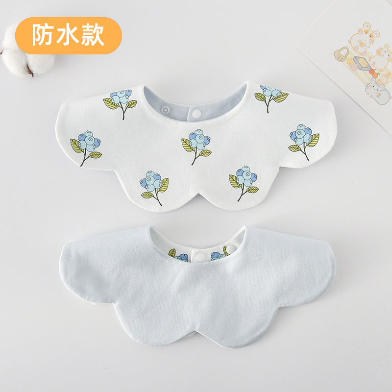 [양면방수면] 화이트블루베리+소프트블루