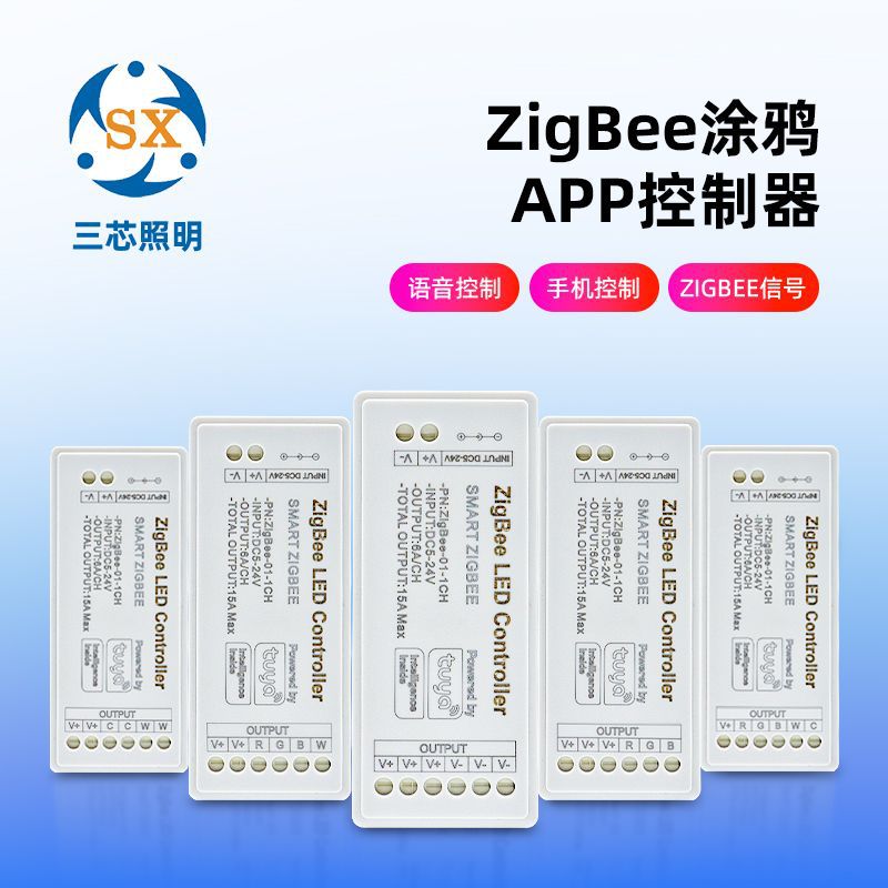 Tuya App Smart Home Led Light Strip Rgb Dimming Two-Color Temperature Wifi Atmosphere Wireless Zigbee Controller