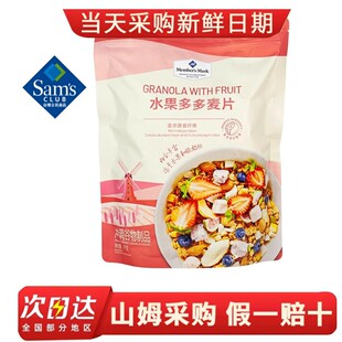 ɽķ��ُˮ�������Ƭ1kg������ʳ�w�S���xԭ�ϠI�B���