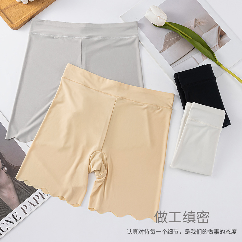 High waist belly contracting women's underwear seamless Ice Silk breathable anti-exposure safety pants women's underwear one-piece plus size