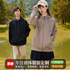 男式运动套装;男式T恤;男式卫衣