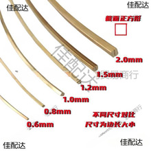 �����~�z0.6/0.8/1ܛӲ���~��185�ƿ��ֹ���̩�{���z���CDIY