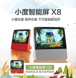 家庭影院;组合音响;功放机