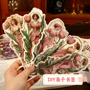 Victorian Series Fan Bookmark Retro Cute Planner DIY Sticker Collage Sticky Notes Creative Ins Planner Material Bookmark