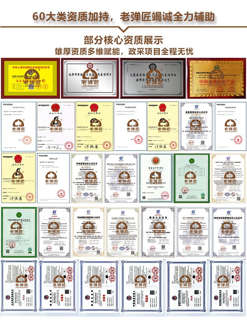 切片 -7 拷贝.jpg