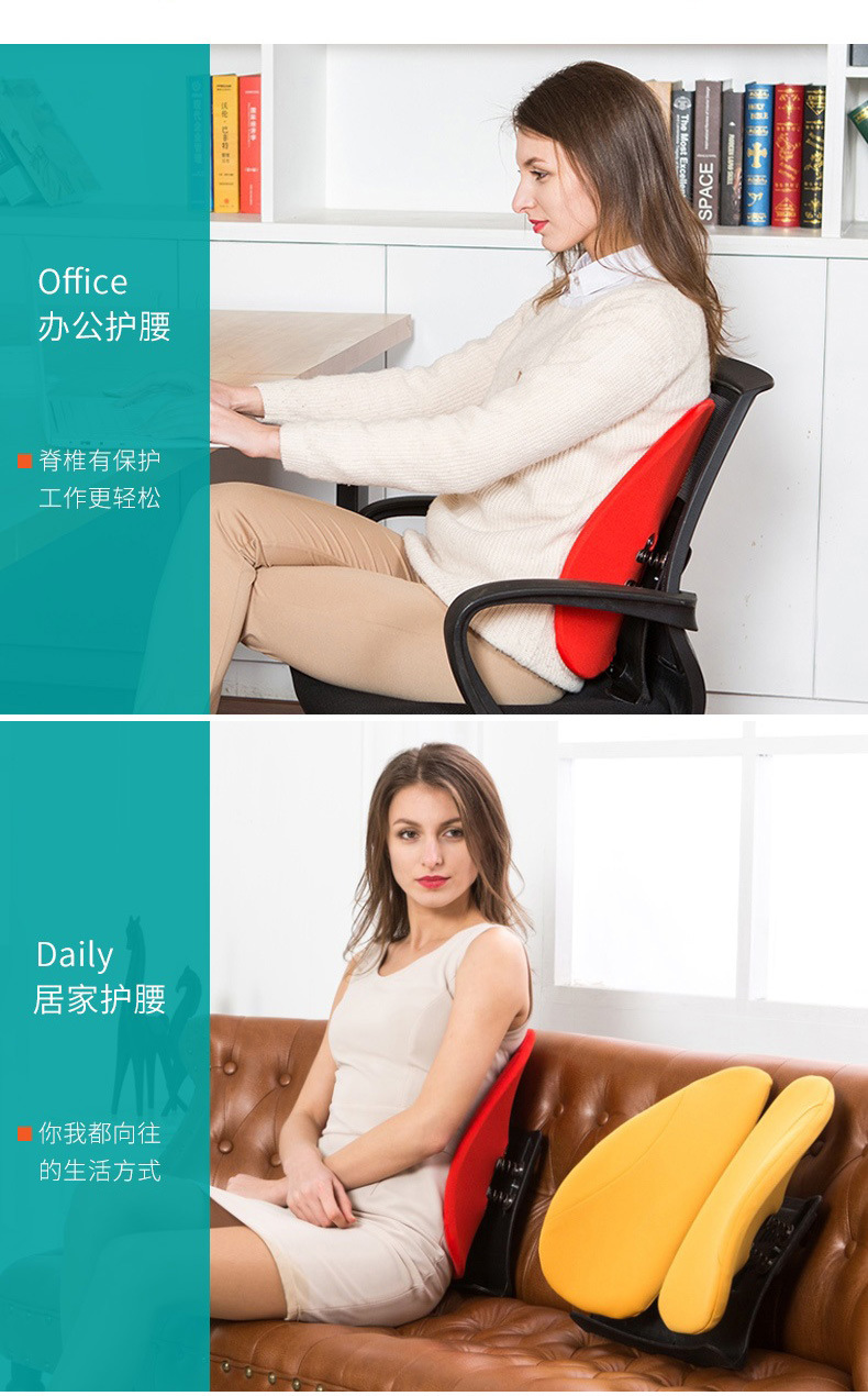 Ergonomic Lumbar Support Cushion for Office Long Sitting, Breathable Waist Support Back Cushion, Driving Lumbar Cushion