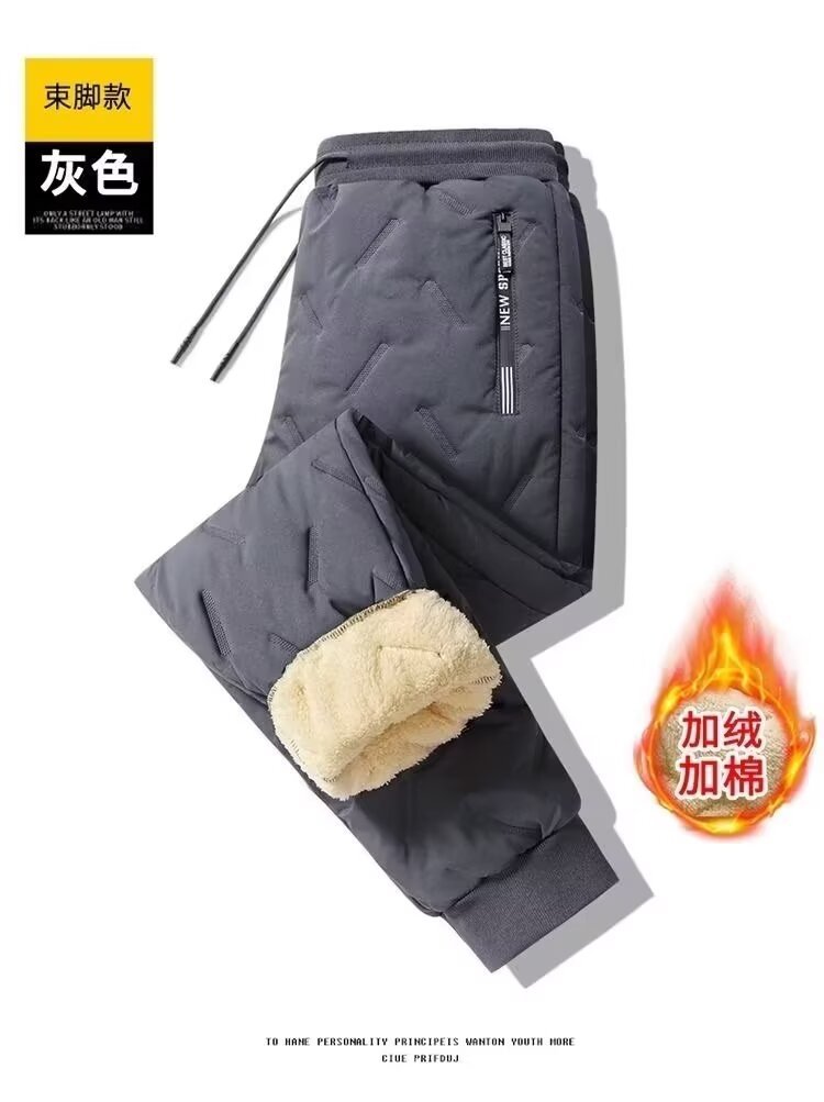 Deep gray joggers (double-layer, wholesale available)