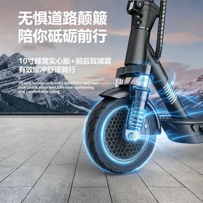 Qatlanan elektrik skuterlər | cross-border electric vehicles, long battery