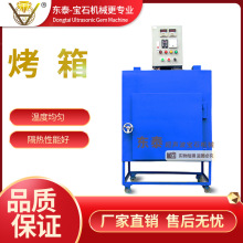 ���� �ߜؿ��� ��չ��z�a�p�O�� 220V���� �ӟ��ϼt�����t����