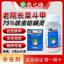 �˶�����Ժ�L75%߻�x��&middot;�}�\�`���{�S�l���׌��Ú��x����Ʒ����