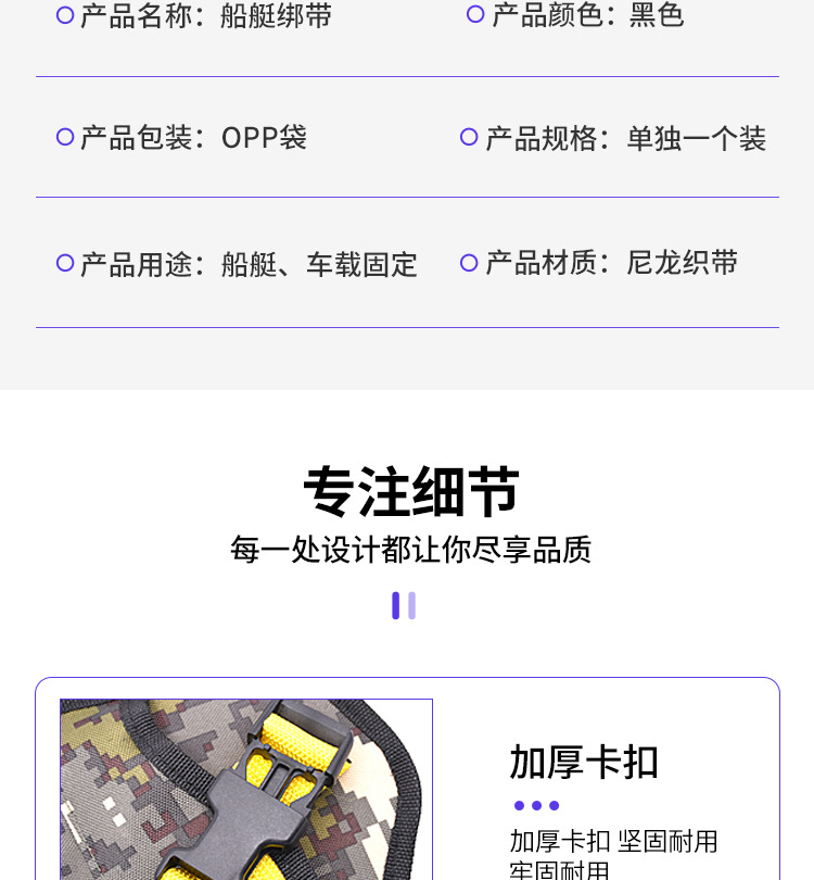 电钻腰包详情_07