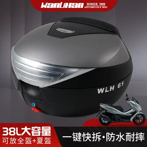 E61 Wanlihao UHR150pcx/NWG150 NWT150 Universal Motosiklet Arxa Baqajı