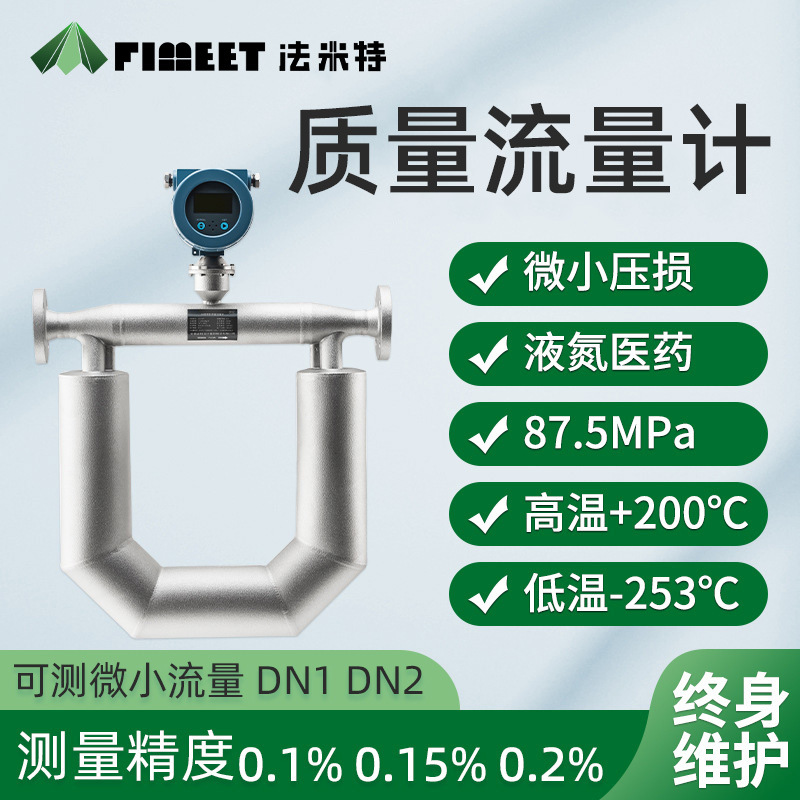 �����ؿ���������������� �������͸�ճ��Һ�� ����������������