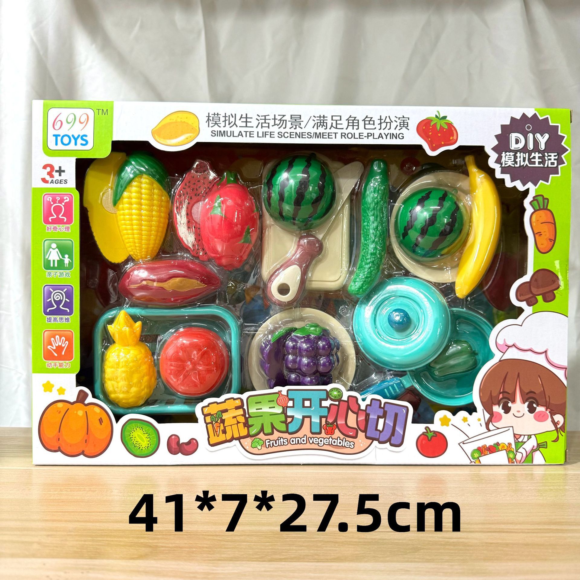 29 yuan 39 modelo de niños a través de la casa coche de control remoto bloques de construcción juguetes de empuje para vender niños y niñas