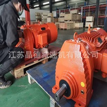 BLD27-9摆线减速器BLD27-23,BLD27-35,BLD27-35,BLD27-71