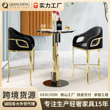 乾成 轻奢吧台椅高级感珠宝吧椅高靠背吧凳金色不锈钢豪华高脚凳