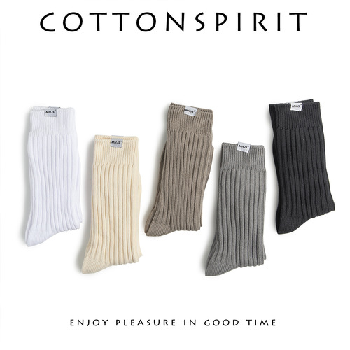 The same style for men and women, Japanese style retro Harajuku style thick line ins trend vertical strip cotton socks American style khaki style long socks