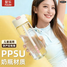 �͘�PPSU���ܱ����ֵ���¿�������̶�ˮ��Ů�W����y�͸ߜر���