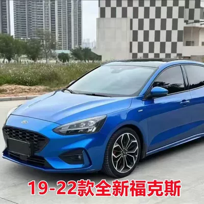 Escape Wipers, Wiper - new-focus-19-24-models
