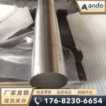 GH2706��GH706���ߜغϽ�� �A�� �A� ��� 䓰� �o�p�� 呼�