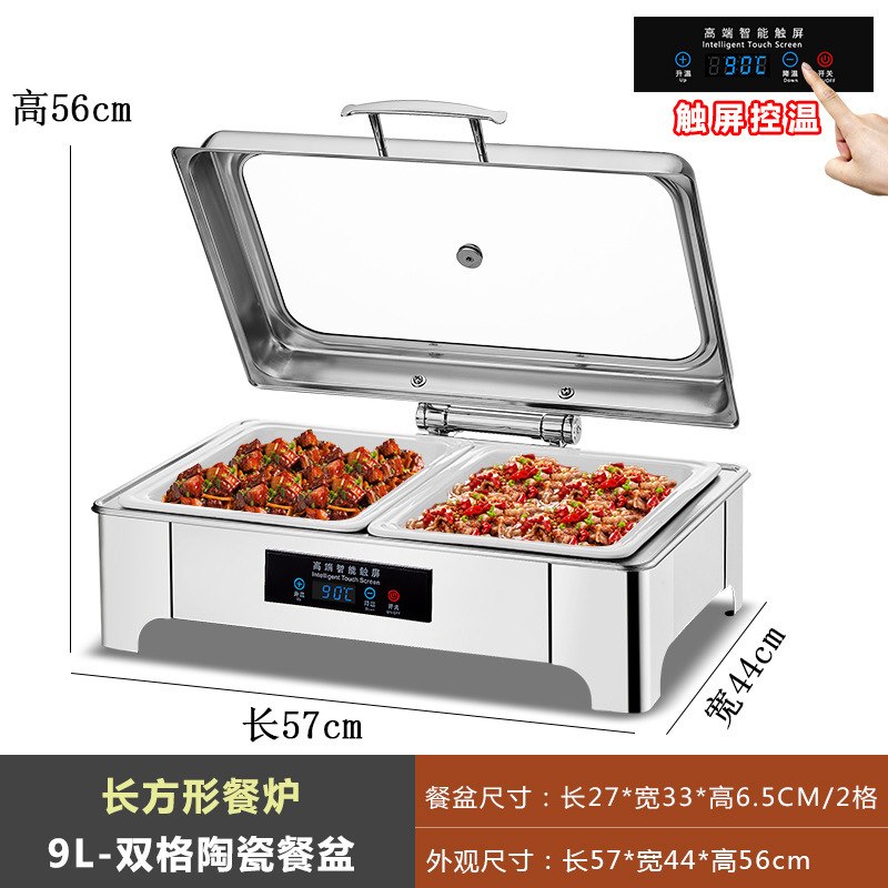 ステンレスのセルフサービスの食事炉の油圧を厚くすると、布菲炉の電気加熱ホテルの朝食保温鍋の食器を覆うことができます。|undefined