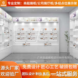 简约化妆品展示柜设计烤漆带灯样品展示架公司展厅陈列柜背景展柜