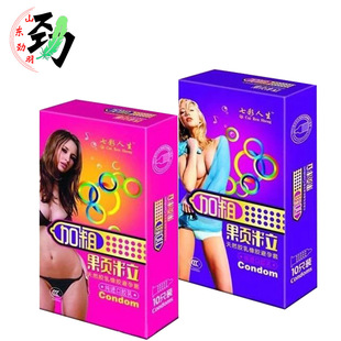 �������߲������Ӵ��w��������10ֻ�w��������Ȥ������ƷӋ����Ʒ