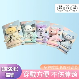 猫猫牵引;狗狗牵引;宠物项圈