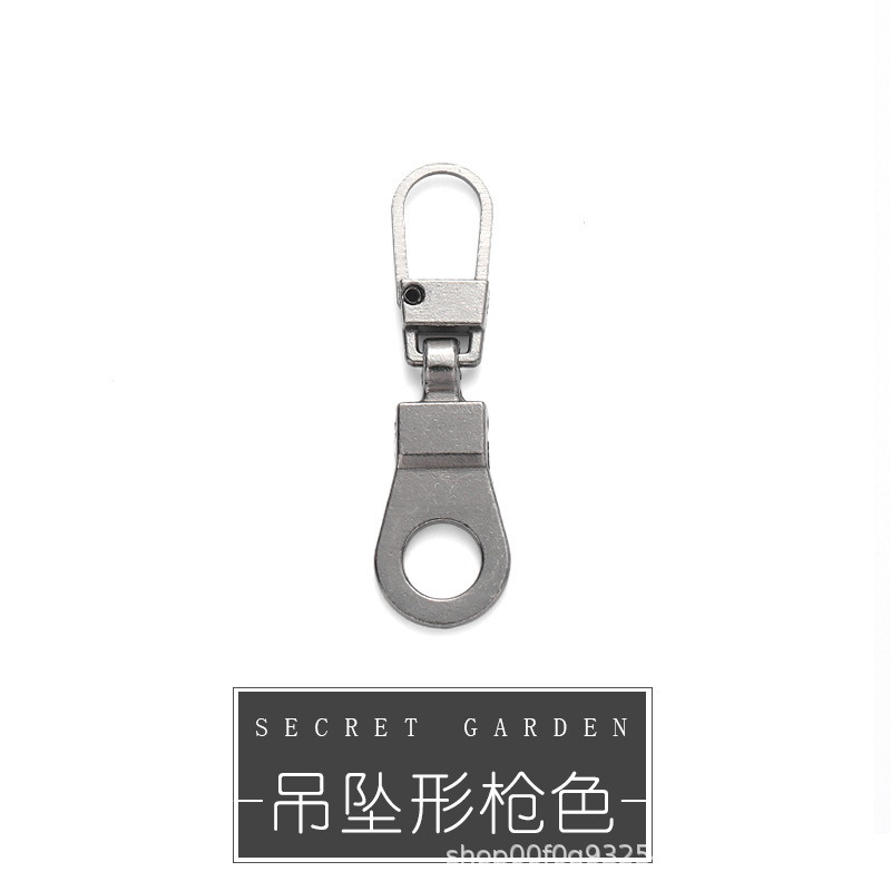金属のチャックのチャックは取り外し可能です。ダウンジャケットの靴の小さい穴を修理します。|undefined
