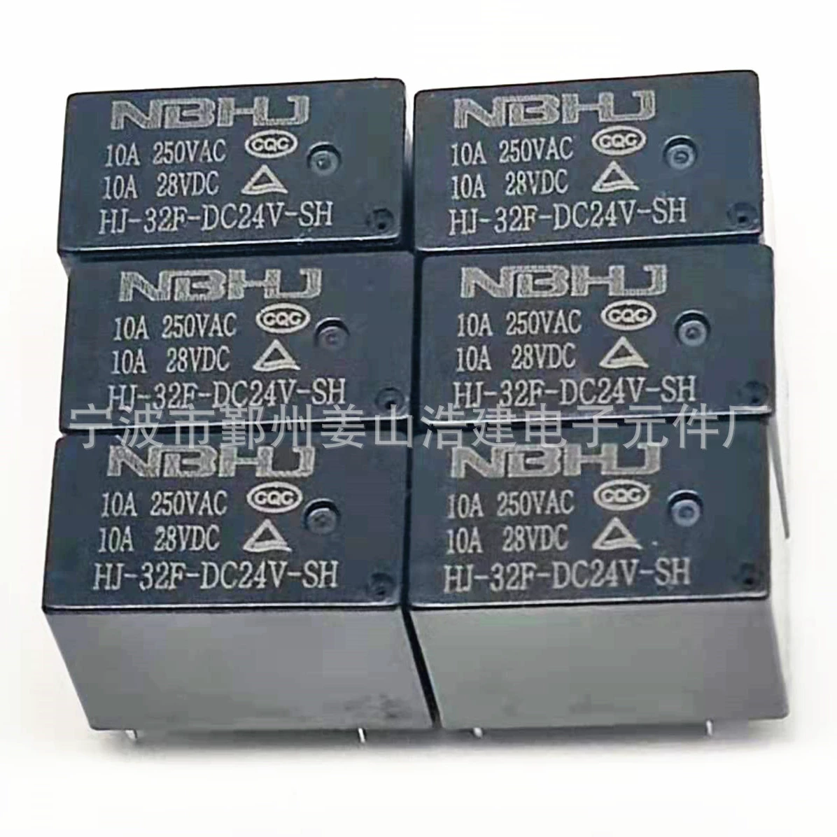 Реле 32F 5 В 12 В 24 В 4 фута 10 А мощность катушки реле 0,2 Вт