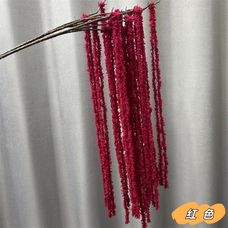 빨간색