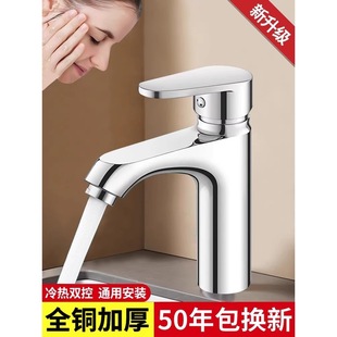 ��õ��ϴĘ��ˮ���^�������l���g����һϴ����؆������̨����