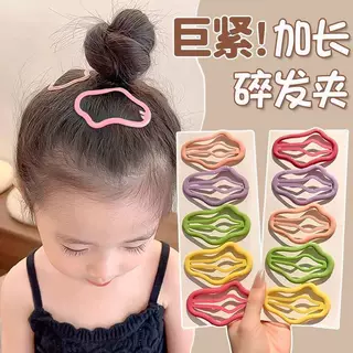 彩色刘海夹子云朵发夹女2026新款儿童侧边后脑勺碎发bb夹发卡发饰