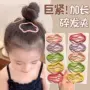 侧边儿童新款2026发卡