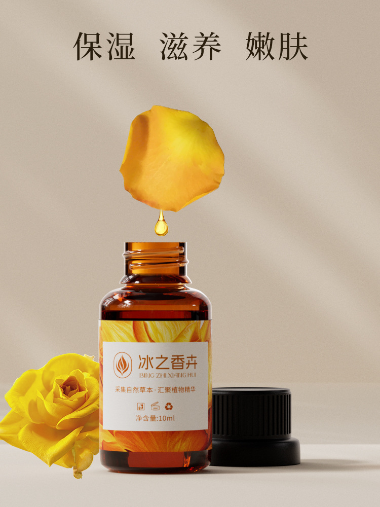 Aceite esencial de rosa, raspado corporal, masaje de espalda abierta, natón, meridiano, salón de belleza, yoga facial, aceite de masaje, lifting