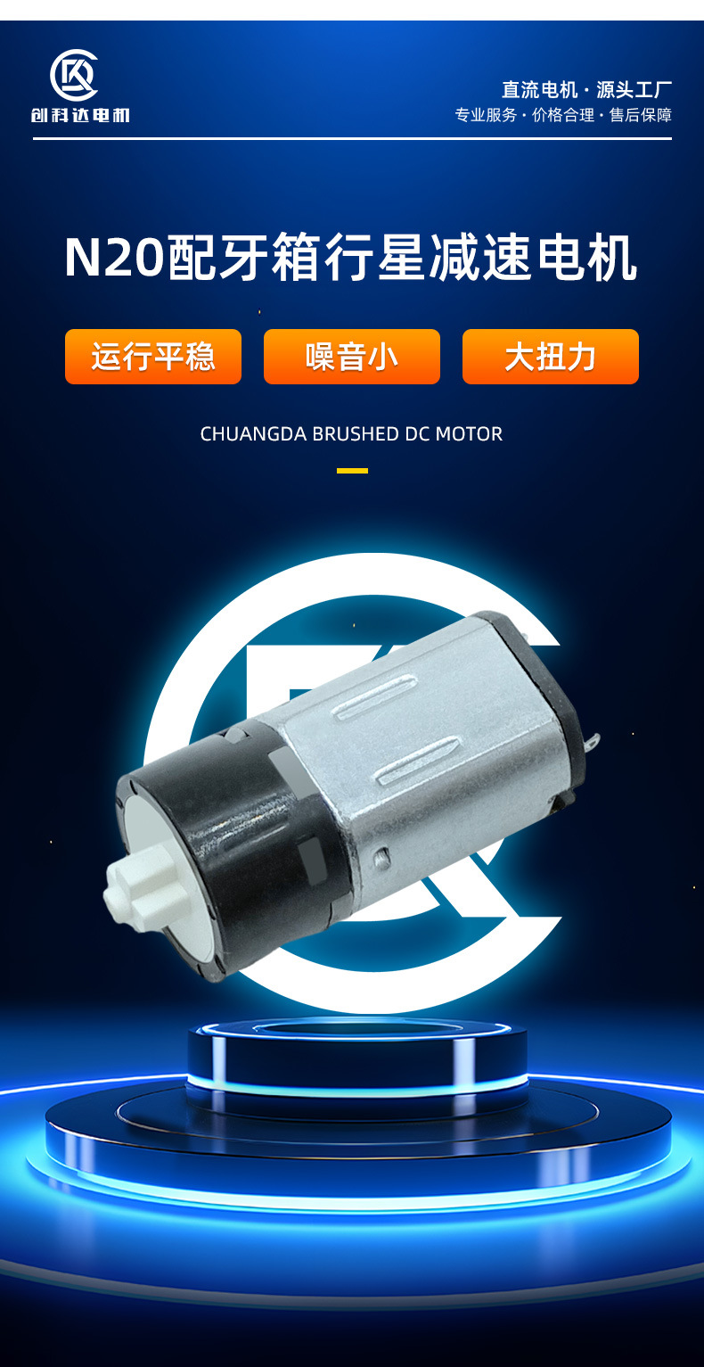 N20首屏海报-1.jpg