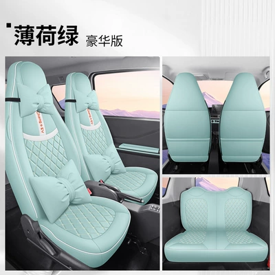 Modelə uyğun (Original) oturacaq örtükləri, energy car seat cover four - mint-green-deluxe-edition-special-car